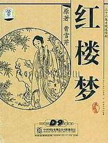 yase2021中文门户